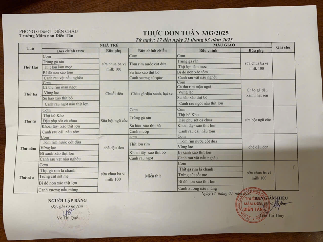 z6413940361947 046df17975bfe0309fff1b23254bd29a