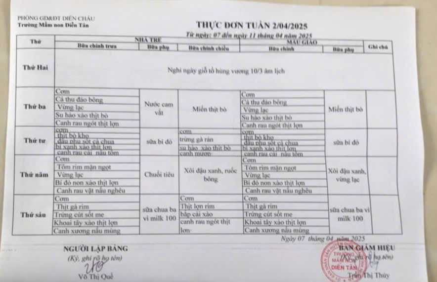 z6483774381768 8d9e3fe3d19ae53ccc6e4d632fee962c